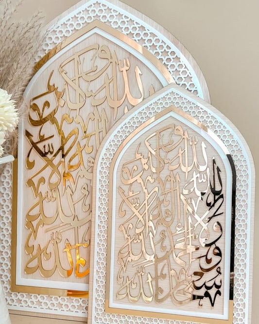 Elegant Home Décor Accent – Modern & Stylish Decorative Piece
