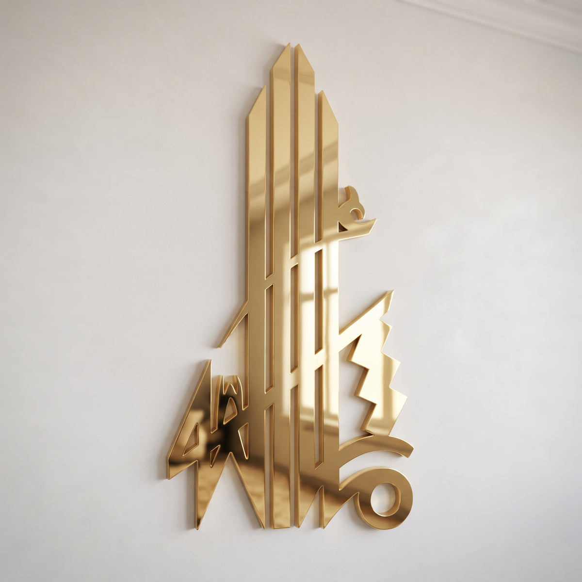 Elegant Custom Calligraphy Wall Art