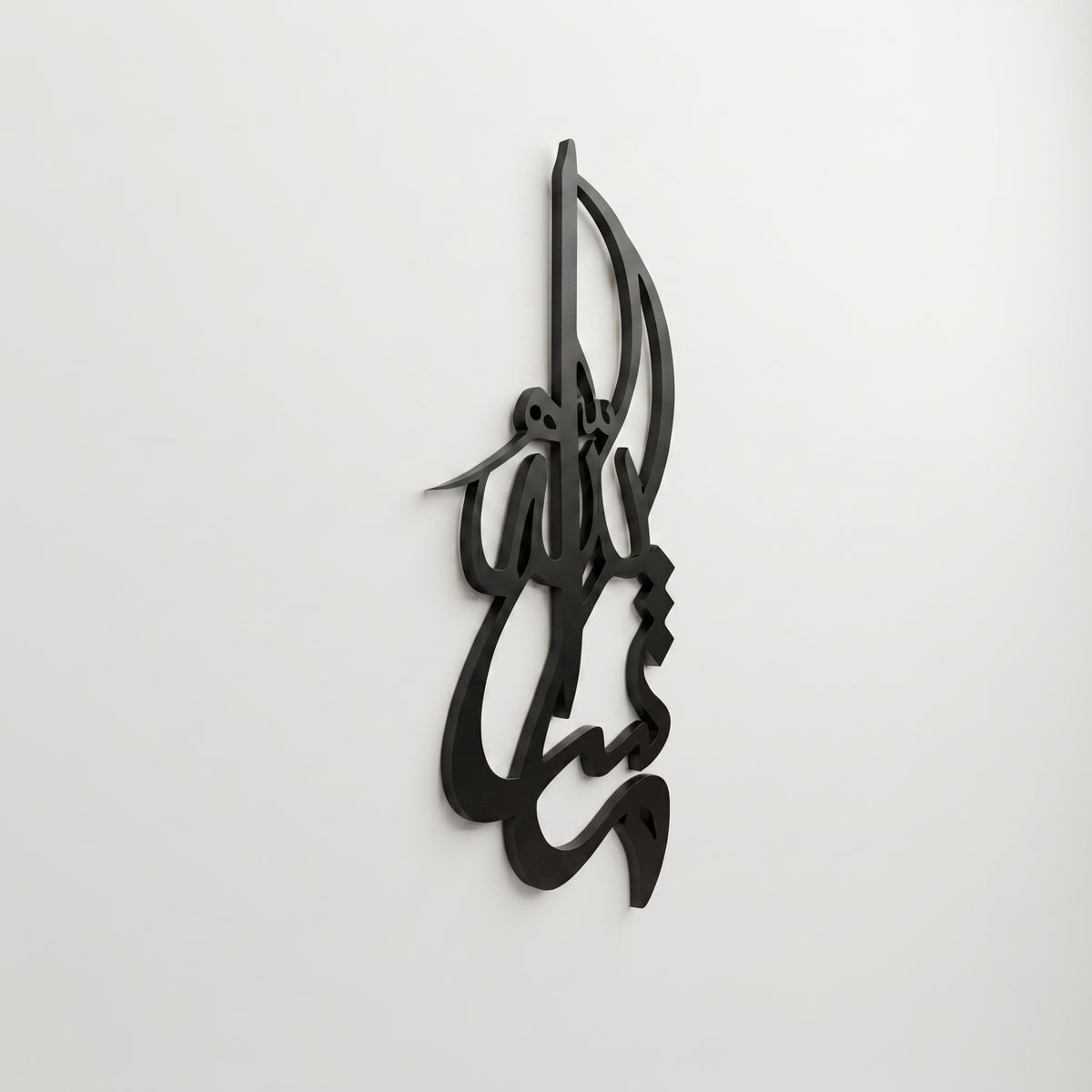 Elegant Custom Calligraphy Wall Art