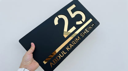Personalized Nameplate | Custom Home Door Sign