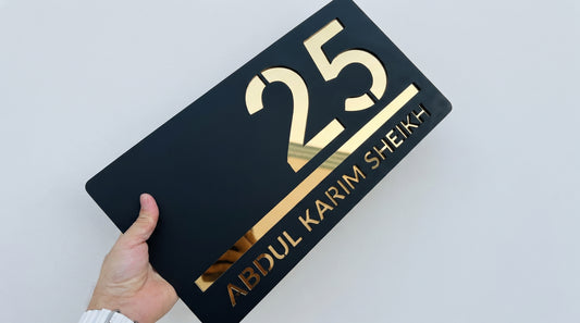 Personalized Nameplate | Custom Home Door Sign