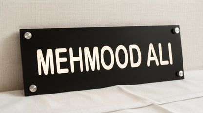 Modern Custom Nameplate | Personalized Door Sign
