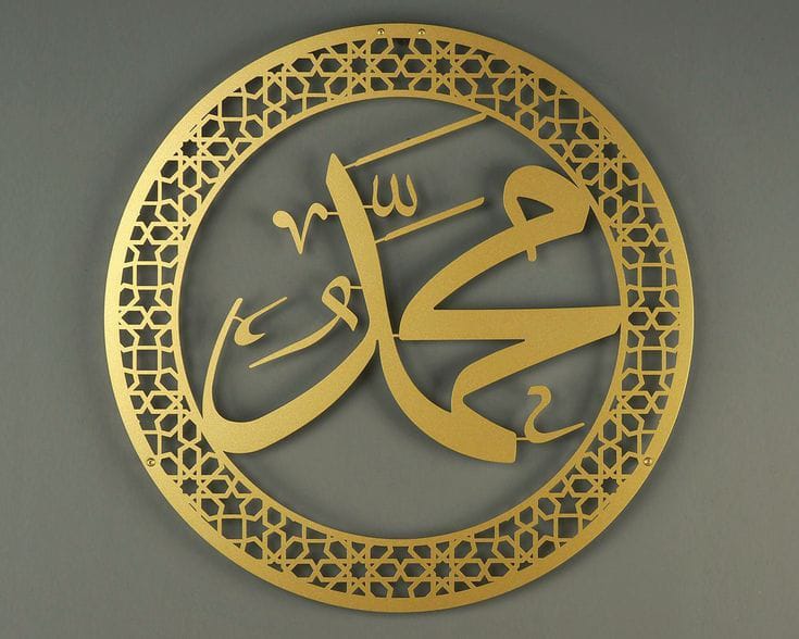 Elegant Custom Calligraphy Wall Art
