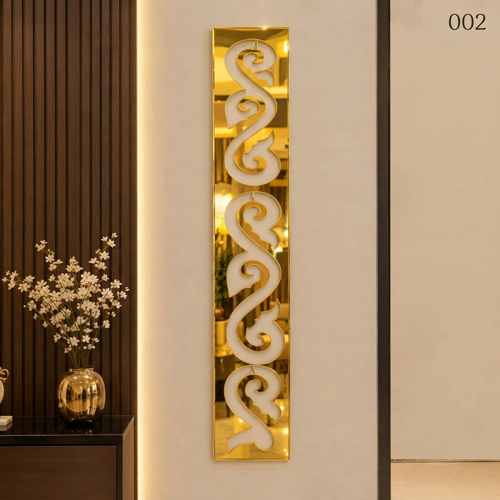 Luxury Pattern Acrylic Border Strips for Elegant Wall Décor