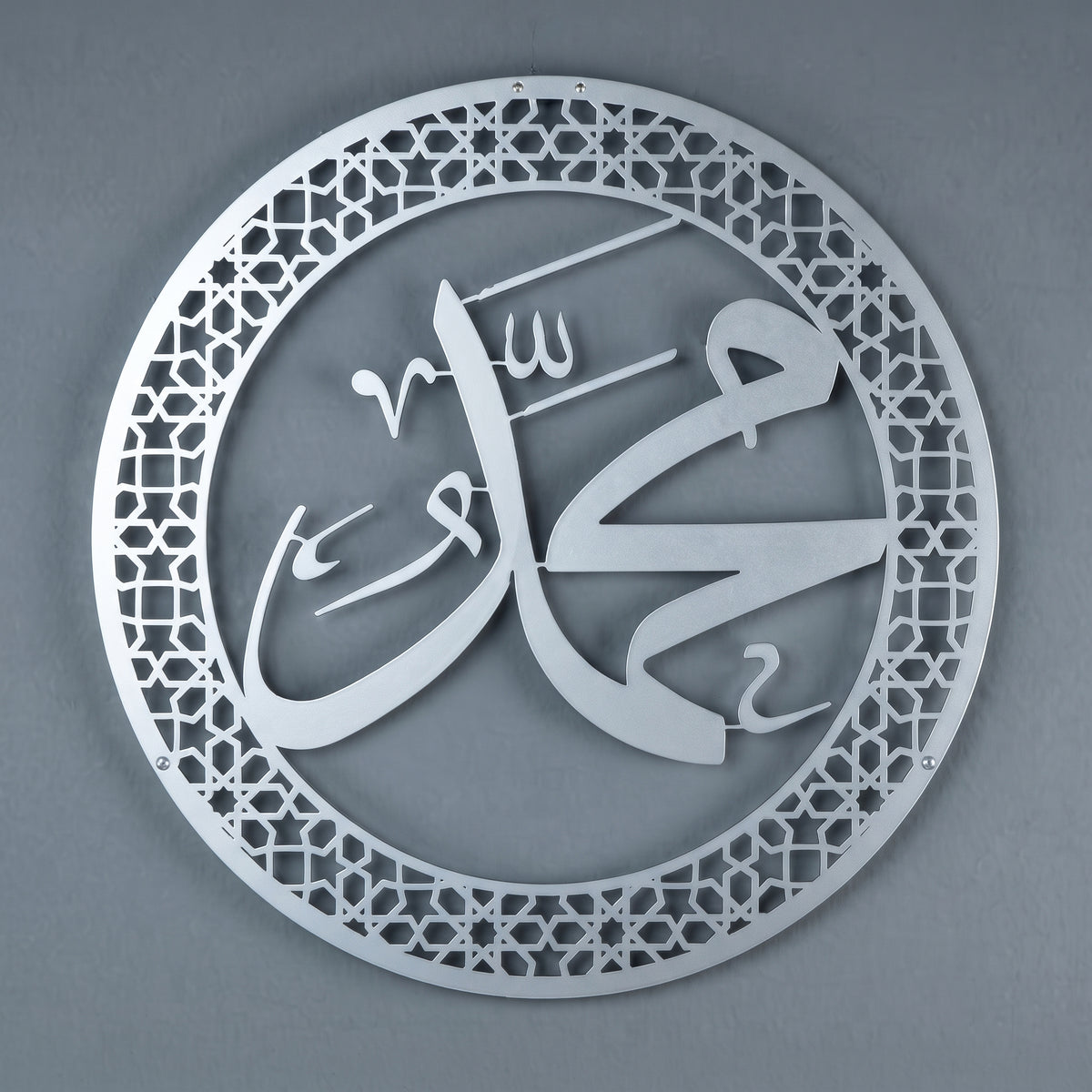 Elegant Custom Calligraphy Wall Art