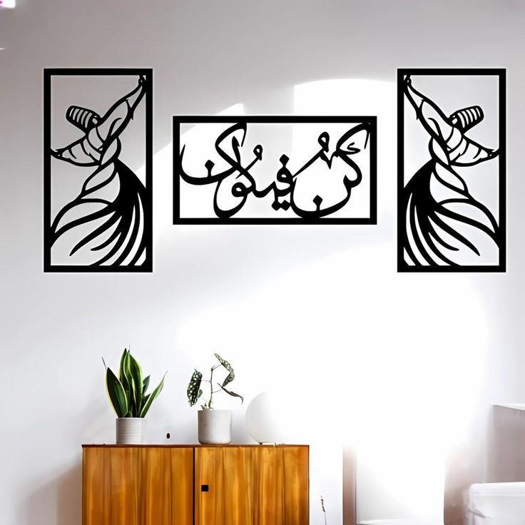 Modern 3-Piece Acrylic Wall Decor Set