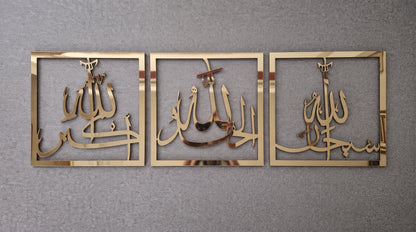 Elegant Custom Calligraphy Wall Art