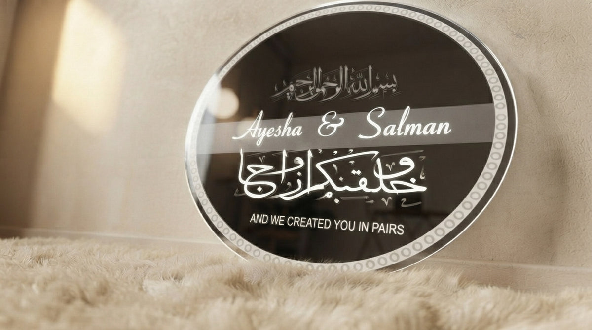 Custom  Acrylic Business Logo Sign | With LED & Without LED