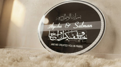 Custom  Acrylic Business Logo Sign | With LED & Without LED