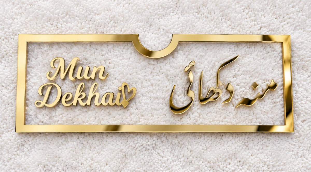 Personalized  Gift Envelope – Elegant & Stylish Gift Holder