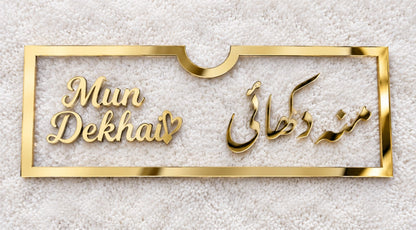 Personalized  Gift Envelope – Elegant & Stylish Gift Holder