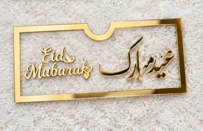 Personalized  Gift Envelope – Elegant & Stylish Gift Holder