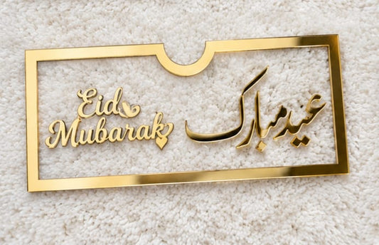 Personalized  Gift Envelope – Elegant & Stylish Gift Holder