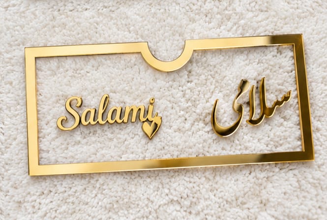 Personalized  Gift Envelope – Elegant & Stylish Gift Holder