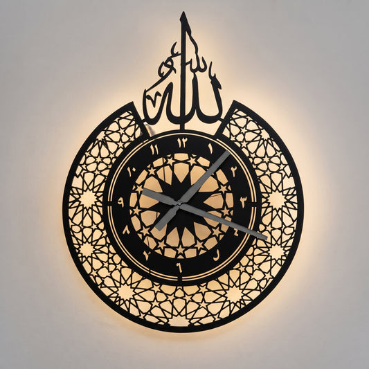 Premium Square Calligraphy Wall Décor
