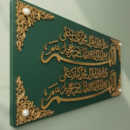 Luxury Calligraphy Wall Art for Elegant Interiors