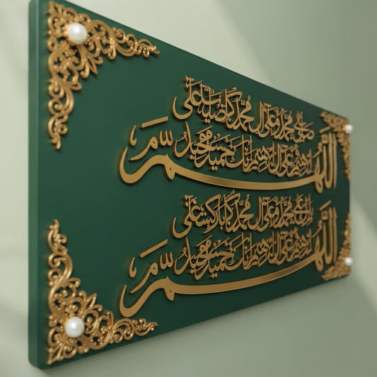 Luxury Calligraphy Wall Art for Elegant Interiors