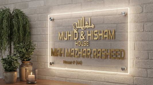 Premium Custom Nameplate | Personalized Home Sign