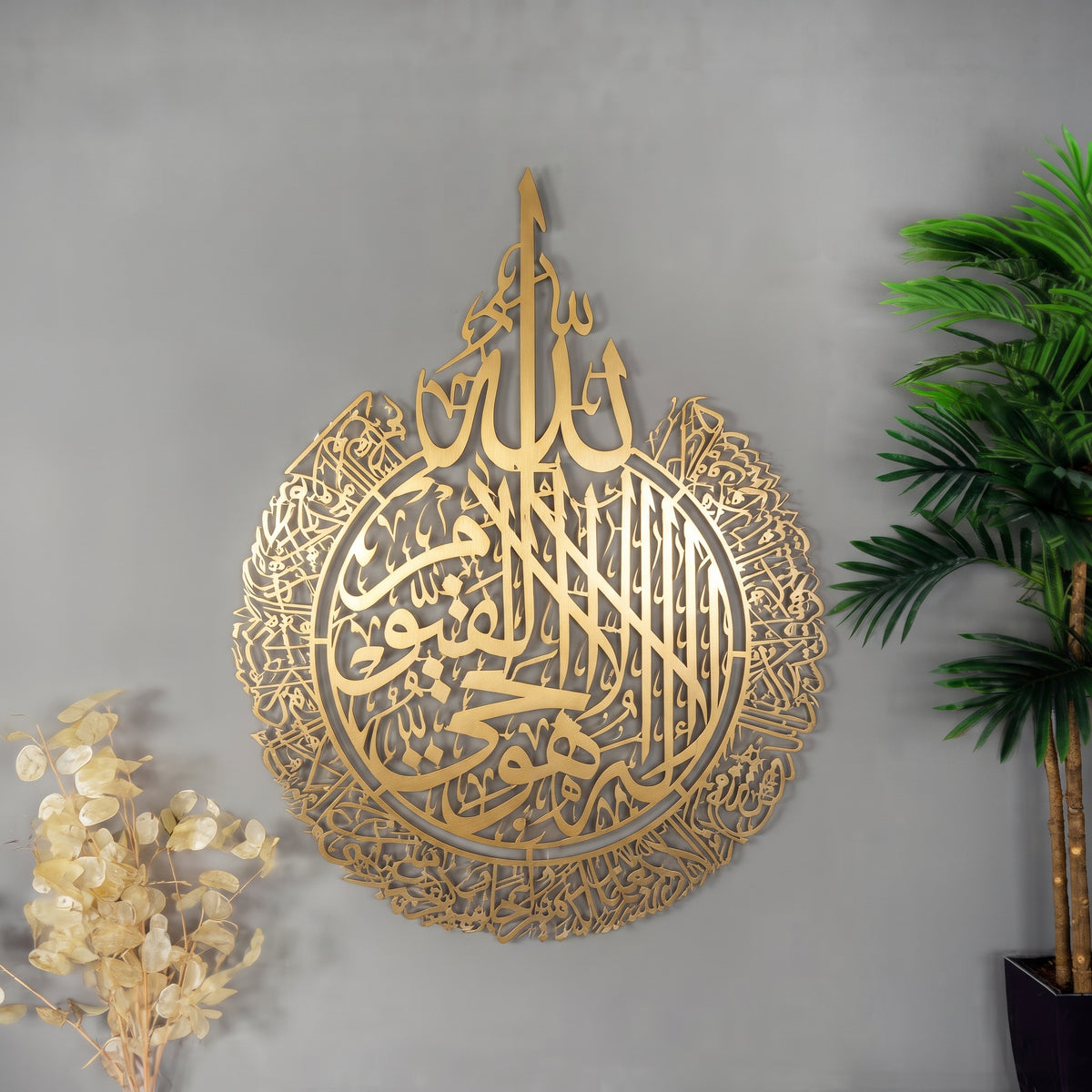 Elegant Custom Calligraphy Wall Art