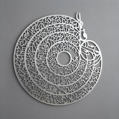 Modern Acrylic Calligraphy Wall Art Buy 1 Get 1 Free