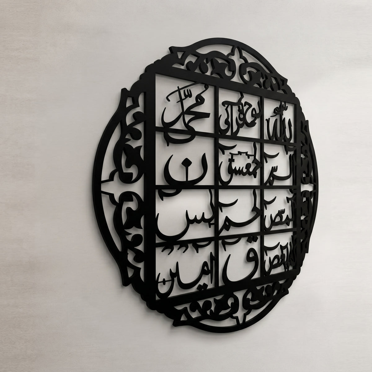 Timeless Acrylic Calligraphy for Elegant Walls
