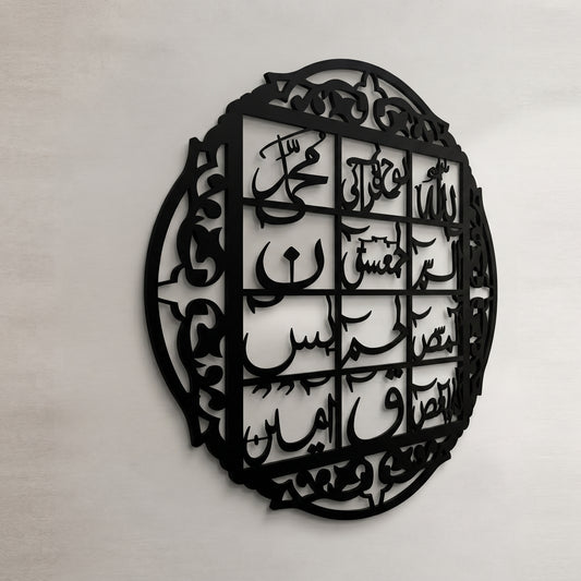 Timeless Acrylic Calligraphy for Elegant Walls