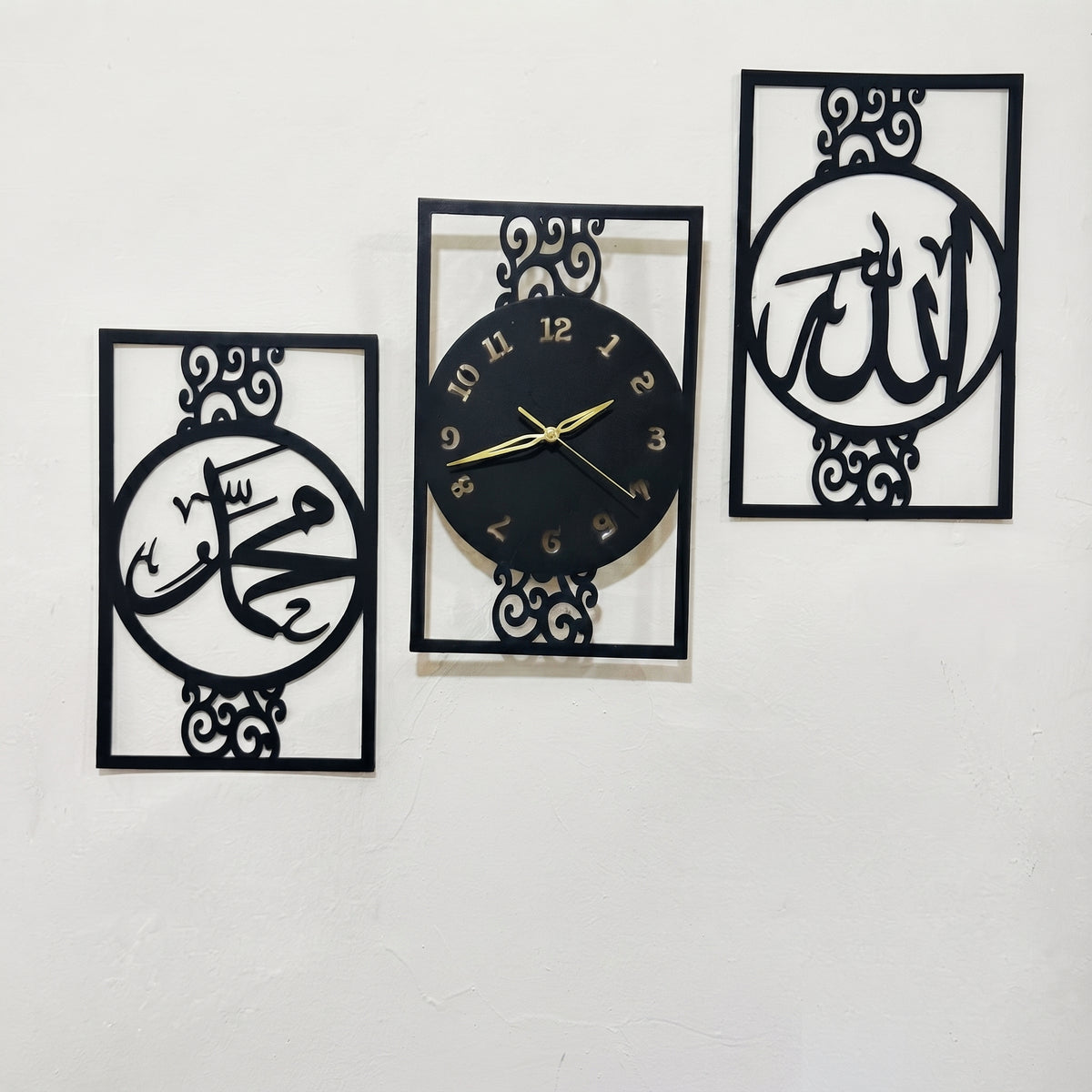 Islamic calligraphy Wall Decor Item ( Set Of 3 )