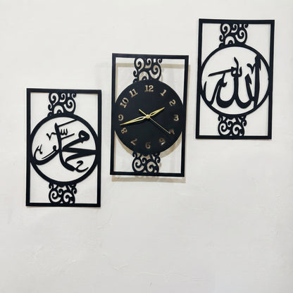 Islamic calligraphy Wall Decor Item ( Set Of 3 )