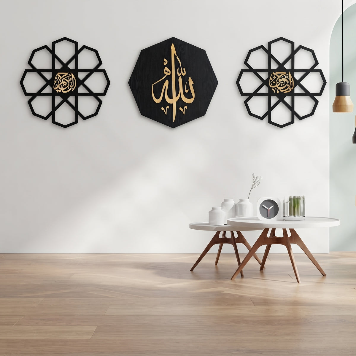 Elegant 3-Frame Acrylic Calligraphy Set