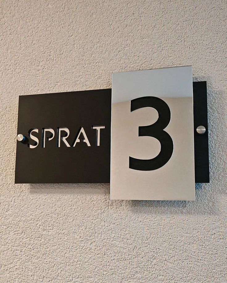 Modern Custom Nameplate | Personalized Home Sign