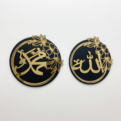 Classic Acrylic Calligraphy Square Art (Set Of 2)