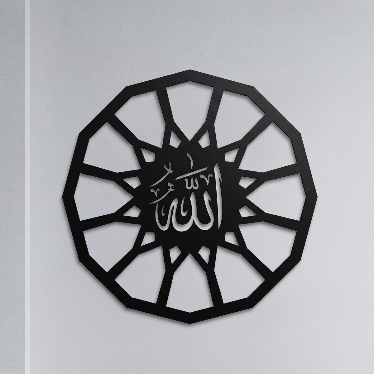 Luxury Wooden Based  Calligraphy Wall  Art