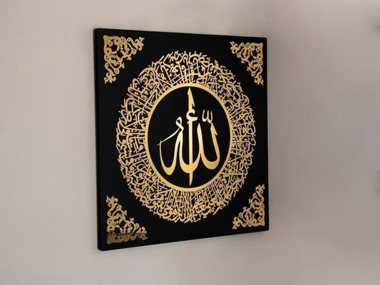 Elegant Custom Calligraphy Wall Art