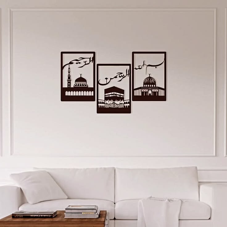 Minimal Acrylic Calligraphy Wall Art
