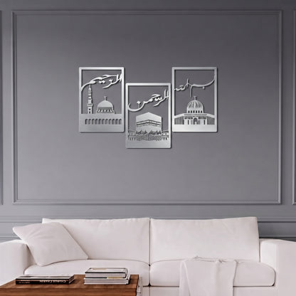 Minimal Acrylic Calligraphy Wall Art