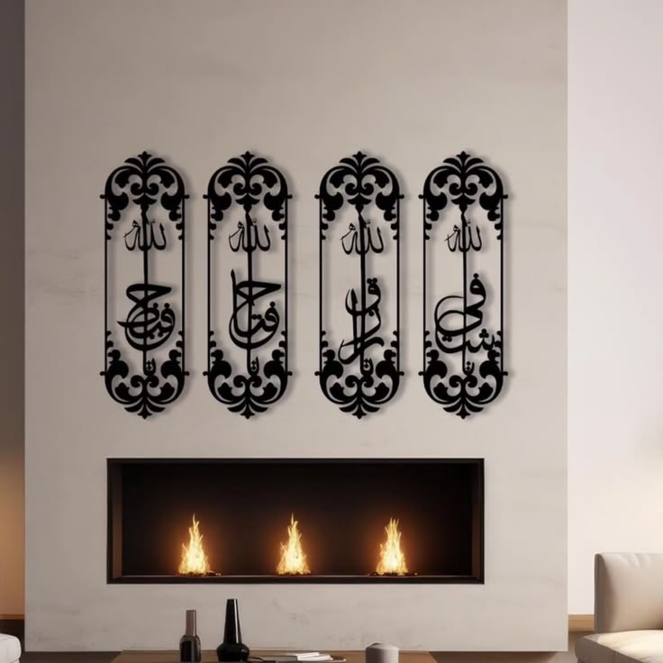 Slim Vertical Acrylic Calligraphy Décor