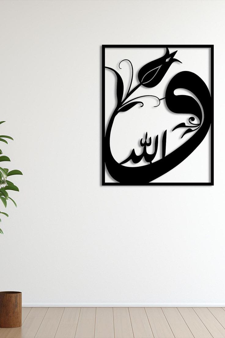 Premium Acrylic Calligraphy Statement Piece