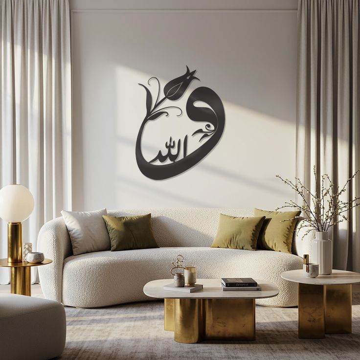 Premium Acrylic Calligraphy Statement Piece