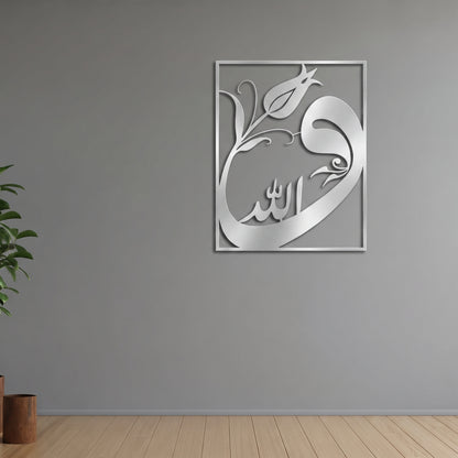 Premium Acrylic Calligraphy Statement Piece