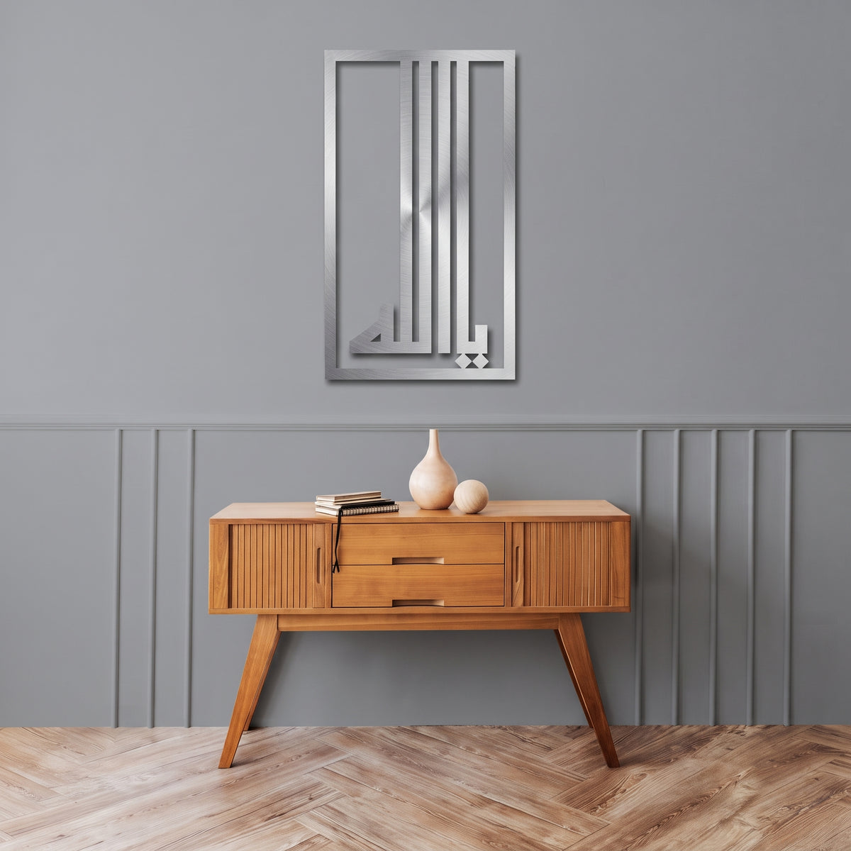 Elegant Tall Acrylic Calligraphy Wall Art