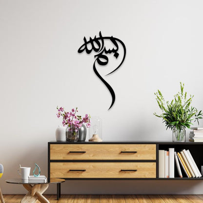 Elegant Vertical Acrylic Calligraphy Panel