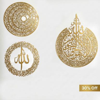 Modern Acrylic Calligraphy Wall Art Buy 1 Get 1 Free