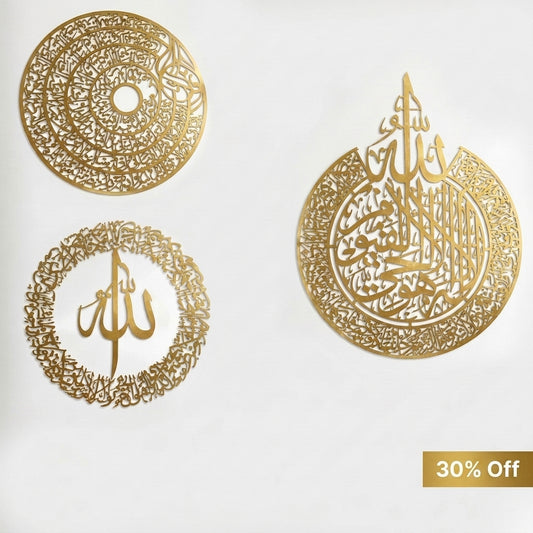 Modern Acrylic Calligraphy Wall Art Buy 1 Get 1 Free