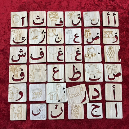 Kids Wooden Drawing Stencils /English/Urdu Alphabets Learning Puzzle Toys