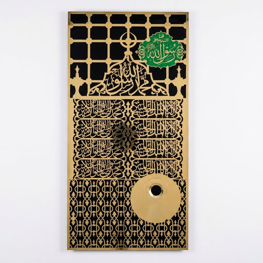 Kaaba Door Al Kiswa Acrylic Wall Decor – Premium Islamic Wall Art | IQ Homes