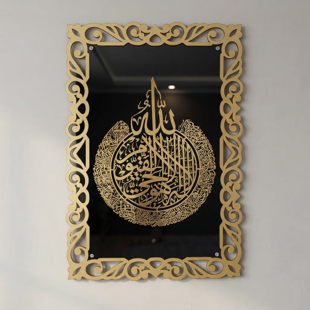Modern Calligraphy Home Décor – Elegant Acrylic Decorative Art