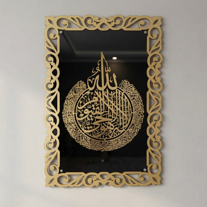 Modern Calligraphy Home Décor – Elegant Acrylic Decorative Art