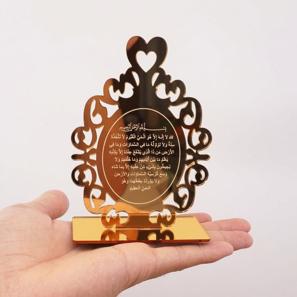 Islamic  Home Accent – Stylish Decor for Modern Living Spaces