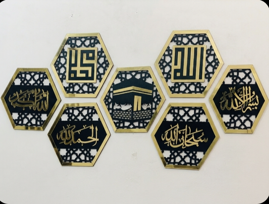 Small  Calligraphy Art for Stylish Spaces