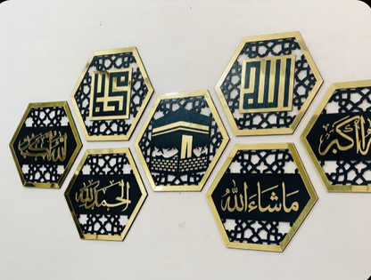Small  Calligraphy Art for Stylish Spaces